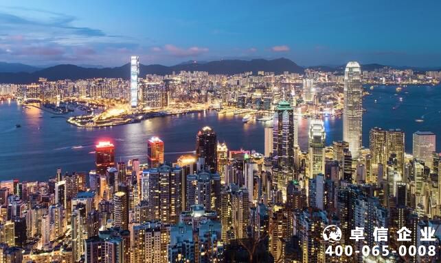 注冊香港公司更好助力國際貿(mào)易