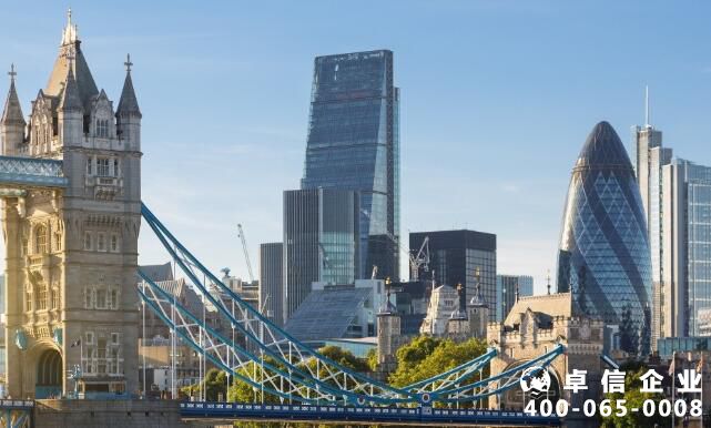 英國公司運營需要繳納哪些稅