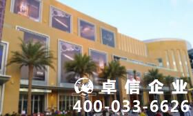 迪拜公司注冊流程詳情起底 迪拜公司注冊條件一覽