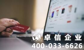 美國個(gè)人賬戶怎么申請(qǐng)？美國個(gè)人銀行賬戶申請(qǐng)步驟