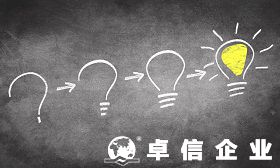 孟加拉公司注冊(cè)常見問題一覽