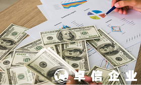 如何通過注冊(cè)香港公司解決國際貿(mào)易貸款結(jié)算