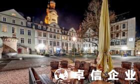 2022德國開公司需要注意的常見問題