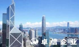 香港允許空殼公司存在嗎 注冊香港公司與內地公司區別
