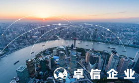 揭秘大陸投資者操作外貿如何利用香港公司在內地合法化