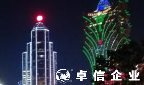注冊澳門公司需要投入多少資金 內地人怎么開澳門公司