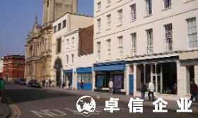 英國公司稅號申請方法 英國vat稅號申請材料是什么