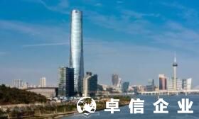 大陸投資商注冊澳門公司優勢 成立澳門公司條件
