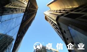 周年申報表期限包含節假日嗎 限期在周六能順延周一嗎
