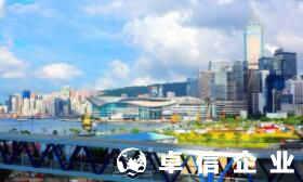 香港經濟優質多元重要策略：增撥資源強化創科生態圈