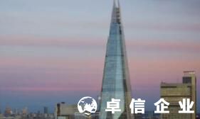 解讀英國(guó)商標(biāo)注冊(cè)規(guī)范要求 如何檢查商標(biāo)是否被注冊(cè)
