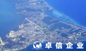 開曼公司開戶公證怎么做 開曼公司開戶公證所需材料