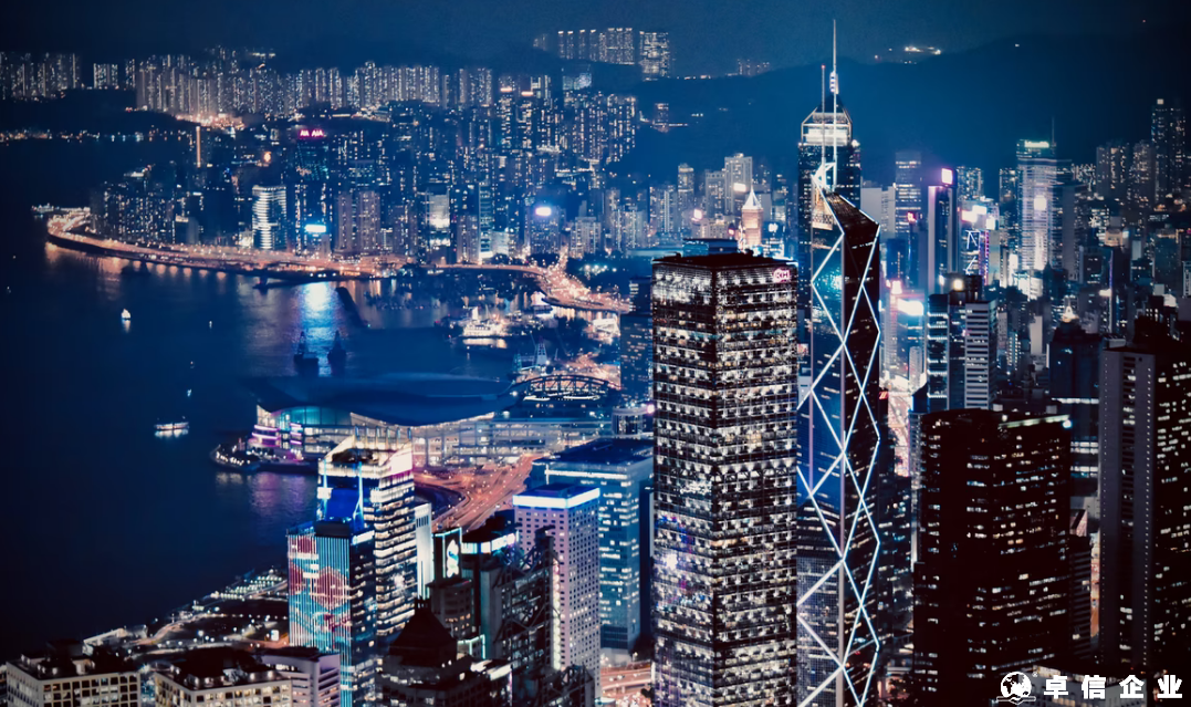 如何在香港銀行開公司戶？