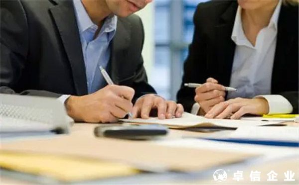 香港公司審計做賬流程