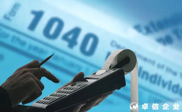 攻略_六大銀行境外賬戶開戶細(xì)則!（2022最新）