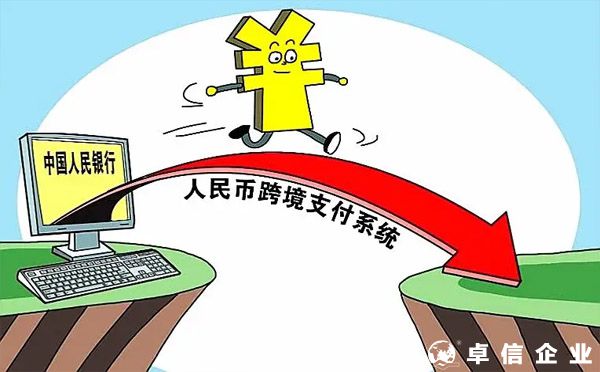 ?NRA賬戶離岸賬戶優勢？（開戶成本低，可以收付匯款）