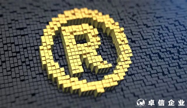 深圳市2021年度知識產權補貼申請開始了！（馬德里商標）