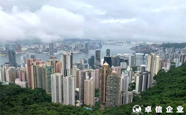 2022新注冊香港公司申請預約開戶內地視頻面簽