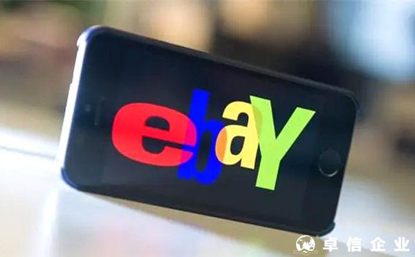 ?eBay封號了怎么辦？如何才能恢復eBay賬戶？