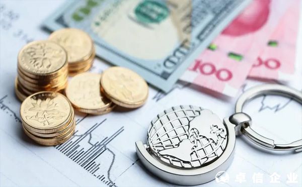 2022年國內(nèi)公司如何開境外賬戶(離岸賬戶)？