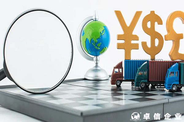 為什么要注冊(cè)成立離岸公司，離岸公司有哪些分類