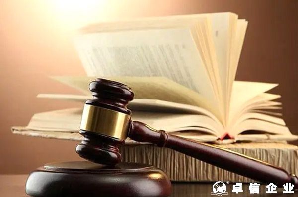 2022年如何辦理BVI公司營(yíng)業(yè)證明使館公證認(rèn)證
