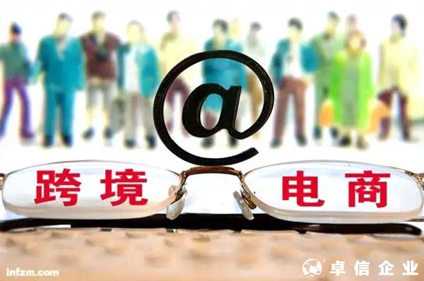 跨境電商出口貨物退貨怎么處理？(三個渠道可退貨)