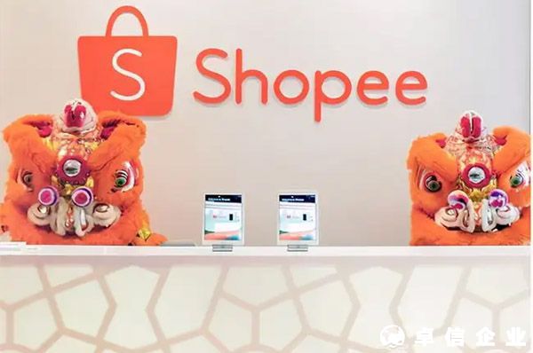 詳解shopee新手如何做海外倉？