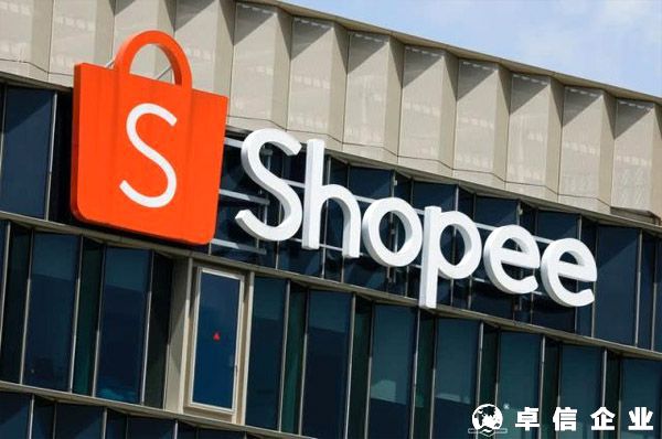 做Shopee本土店會面臨哪些風險呢？