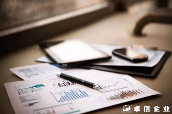 人不出境，如何開設離岸銀行賬戶？
