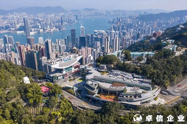 香港公司注冊(cè)說(shuō)明