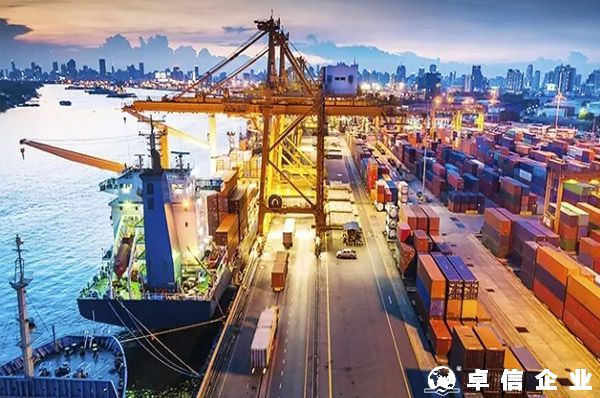 涉及敏感國家和地區、敏感行業的境外投資項目核準辦事指南