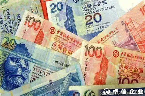 香港公司納稅申報流程及注意事項！