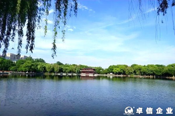 義烏個(gè)體戶美金賬戶會(huì)被政府關(guān)停嗎？