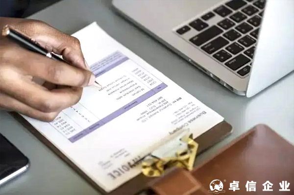 注冊香港公司做國際貿(mào)易，以后要交什么稅？