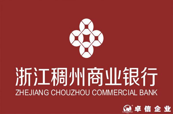 香港公司NRA離岸賬戶有什么優勢？