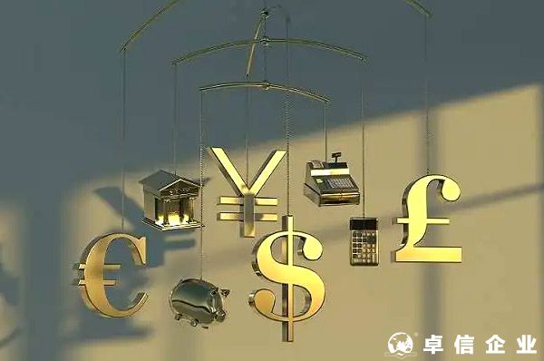 深圳境外投資備案要怎么辦理？