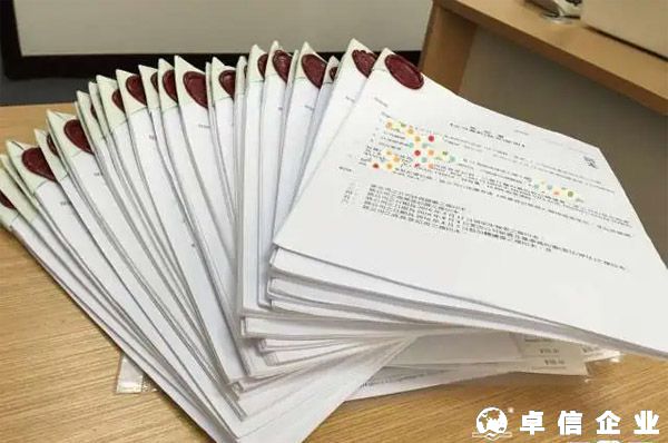 香港公司為什么要做SCR備案？