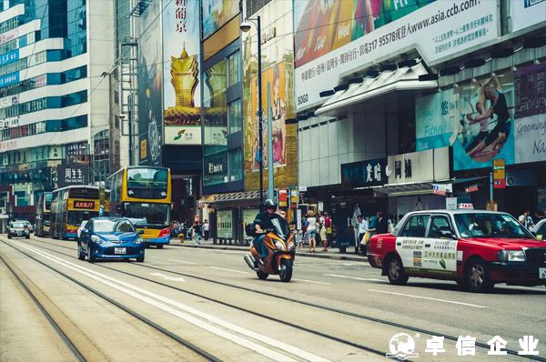 注冊香港公司后如何開香港離岸銀行賬戶？