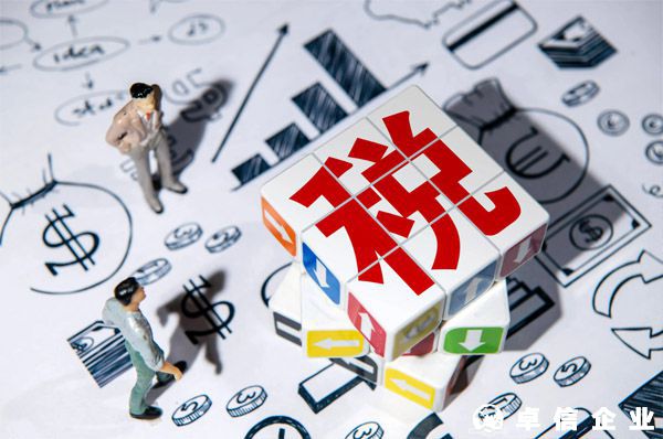 2022年個體工商戶稅收優(yōu)惠政策