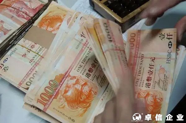 如何防止香港銀行賬戶被注銷？