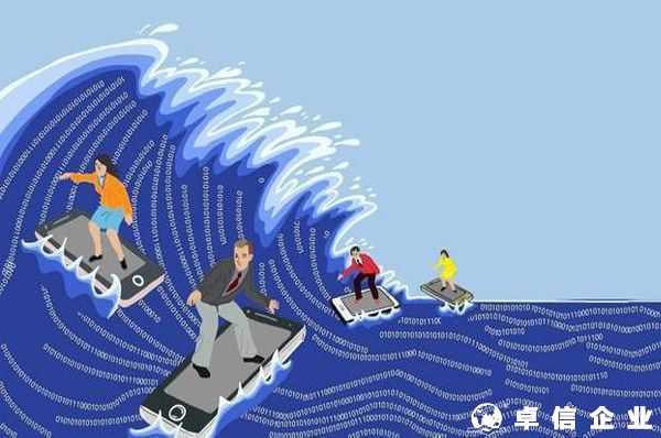 敦煌網等機構發布《跨境出海數字化營銷白皮書》
