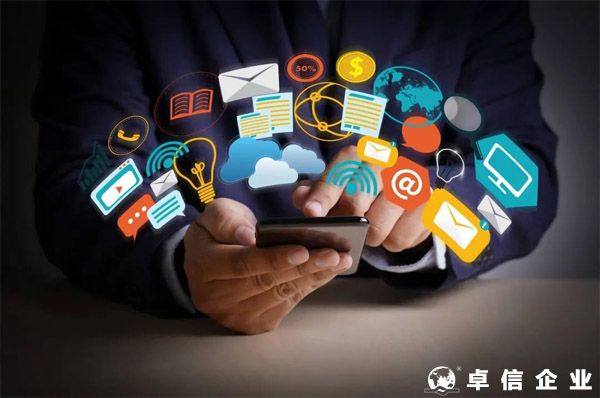 國內電商和海外電商賣家有什么區別？
