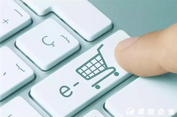 首批認定！黑河企業獲批省級海外倉，全省3家