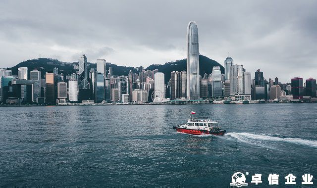 2025香港高才申請需要滿足什么條件嗎
