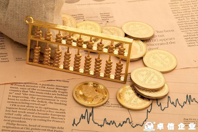 成立孟加拉公司可以享受哪些優(yōu)勢 成立孟加拉公司注意事項(xiàng)