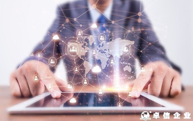 注冊澳門公司費用多少