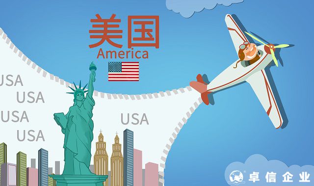 美國商標轉讓貴不貴 美國商標轉讓有什么優勢