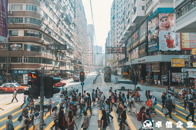 淺談香港開公司后需要注意些什么