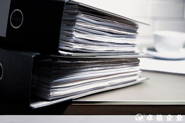 為什么注冊孟加拉公司 孟加拉公司名稱有什么要求